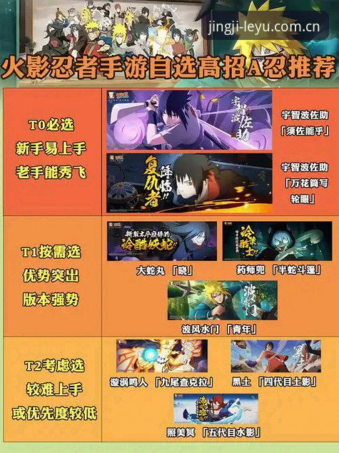 乐鱼投注平台2026最新版本功能详解与实用指南
